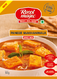 Rasoi Magic Masala Mix (Paneer Makhanwala) - 1.76 OZ (50 GM)