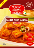 Rasoi Magic Masala Mix (Paneer Tikka Masala) - 1.76 OZ (50 GM)