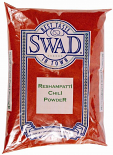 Chilli  Powder Reshampati 14 OZ