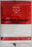 Deep Papadio Kharo (100 GM-3.5 OZ)