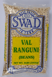 Swad Ranguni Val 4LB