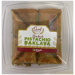 Sweet House Pistachio Baklava (7 OZ)