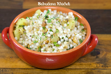 K.F.K. Fresh Sabudana Khichdi - 12 OZ