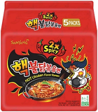 Samyang Buldak Ramen Hot Chicken Flover Noodles (2x Spicy) - 140 GM*5 Pack
