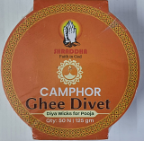 Shraddha Ghee Diya (Camphor) - 125 Gm (50 Pcs)