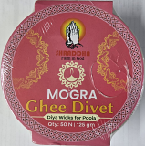 Shraddha Ghee Diya (Mogra) - 125 Gm (50 Pcs)