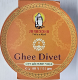 Shraddha Ghee Diya (Original) - 125 Gm (50 Pcs)