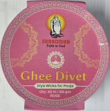 Shraddha Ghee Diya (Rose) - 125 Gm (50 Pcs)