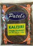 Swad Kali Jeeri (Purple Fleabame) - 3.5 OZ (100 GM)