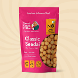 Sweet Karam Coffee (SKC) Classic Seedai - 180 Gm