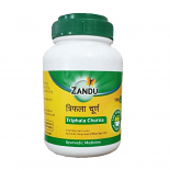 Zandu Triphala Churna (200 GM)