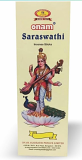 Onam Incense Sticks (Saraswathi) - (12 Pkt*20 Sticks)