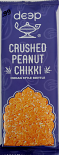 Deep Crushed Peanut Chikki Bar (3.5 OZ -100 GM)