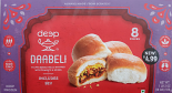 Deep Daabeli (18 OZ - 510 GM)
