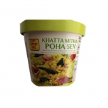 Deep Khatta Metha Poha Sev 3.9 Oz