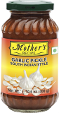 Mother's Gralic Pickle (S.I.S) - 10.6 Oz (300 Gm)