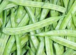 Gavar/guvar/cluster Beans 1 LB