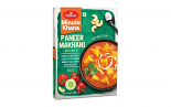 Haldiram Minute Khana Paneer Makhani  (300 GM)