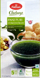 Haldiram Pani Puri Concentrate - 350 GM