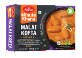 Haldiram Malai Kofta (10 OZ - 283 GM)