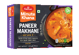 Haldiram Paneer Makhani 10 OZ