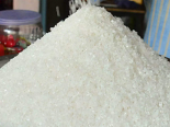Indian Sugar (2 LB)