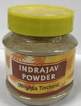 Indrajav Powder 100gm