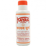 Kayam Churna 100 Gm