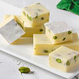 Bikanervala Khoya Burfi - 0.5 LB