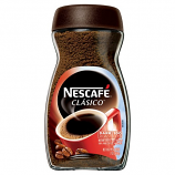 Nescafe Clasico 100 GM