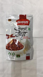 Prakash Thecha (100 Gm)