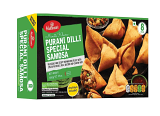 Haldiram's Purani Dilli Special Samosa - 8 PCS