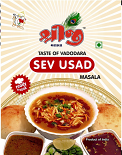 Shreeji Sev Usad Masala (50 GM)