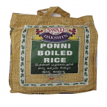 Swad Ponni Boiled Rice - 20 LB