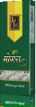 Zed Black Premium Dhoop Sticks Mogra (1 PKT)